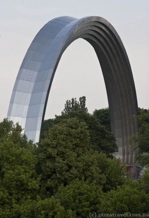 арка фото