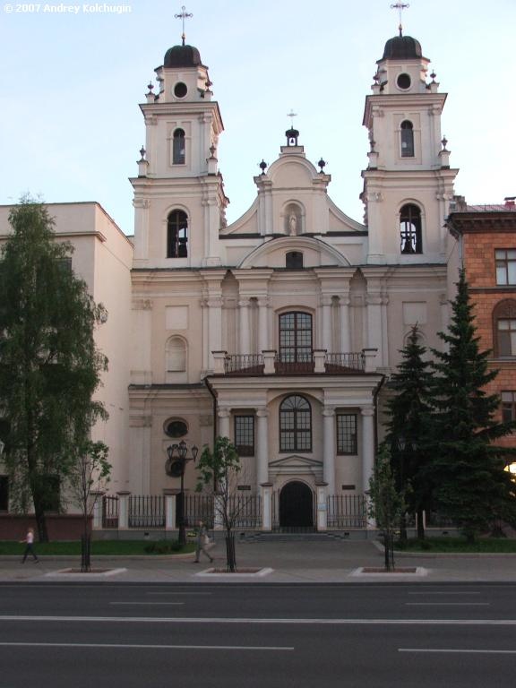 минск костел девы марии фото