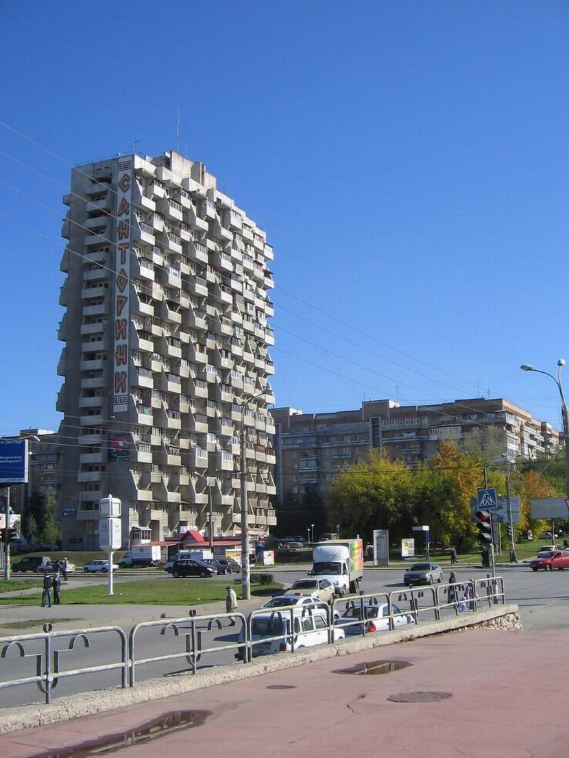 осипенко 32 самара фото
