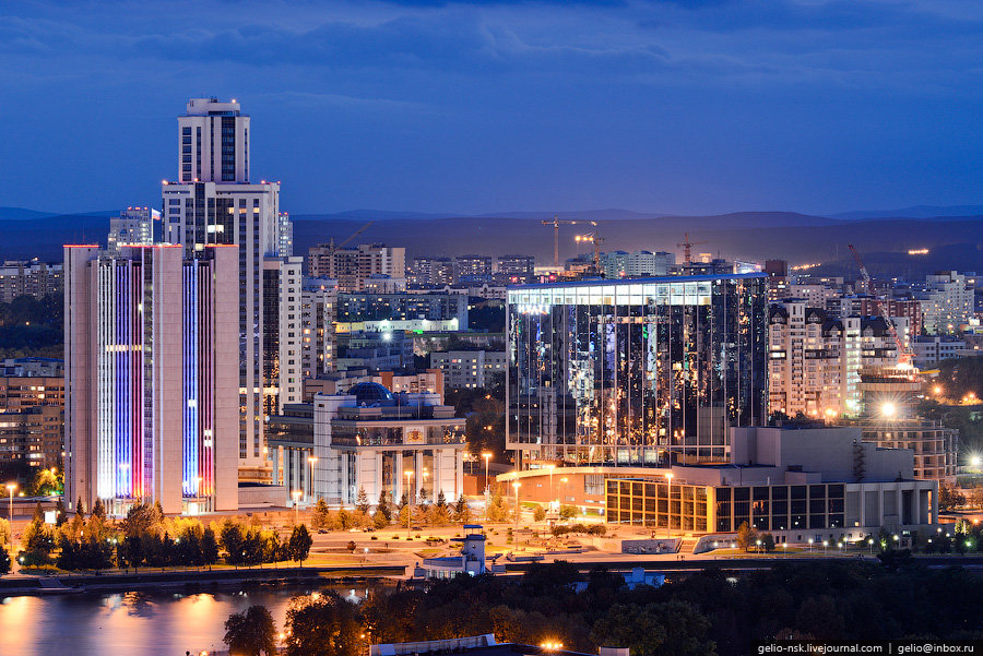 екатеринбург город фото