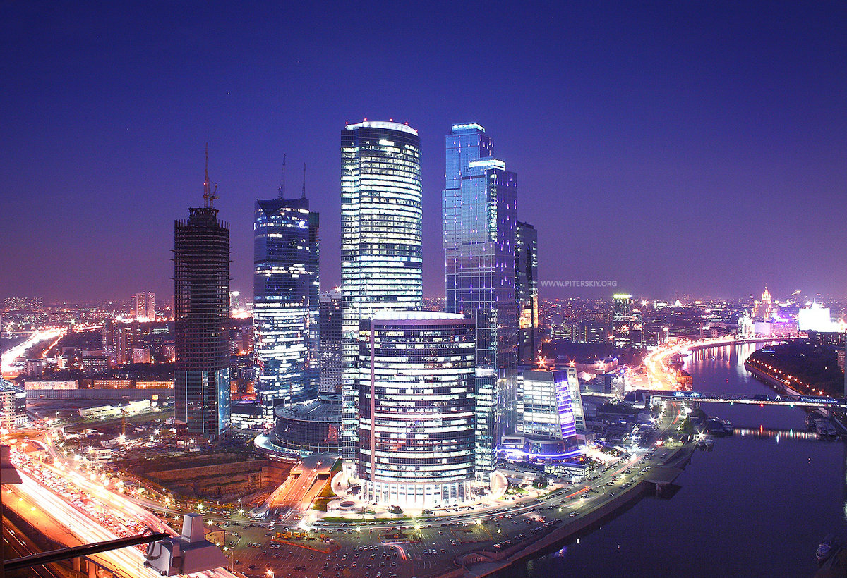 сити москва фото