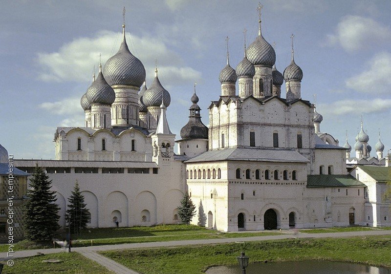 ростовский кремль фото