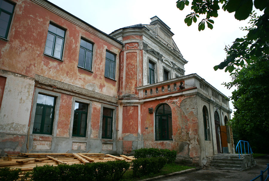 усадьба станиславово фото