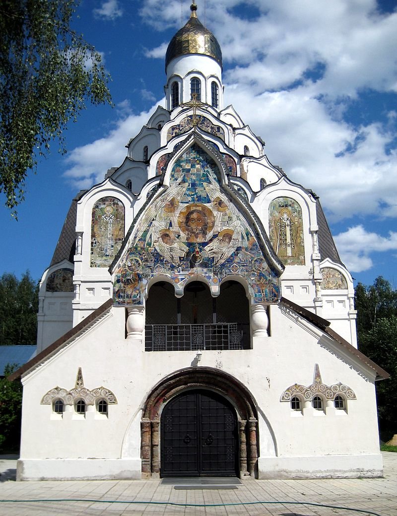 церковь спаса нерукотворного образа в клязьме фото