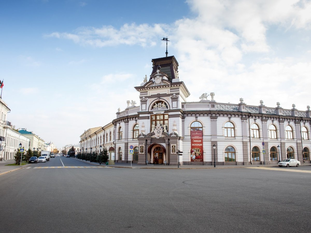Национальный музей Республики Татарстан фото
