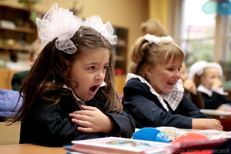 �������� ���������� ����������, ��������