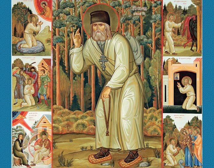 серафим саровский икона с житием фото