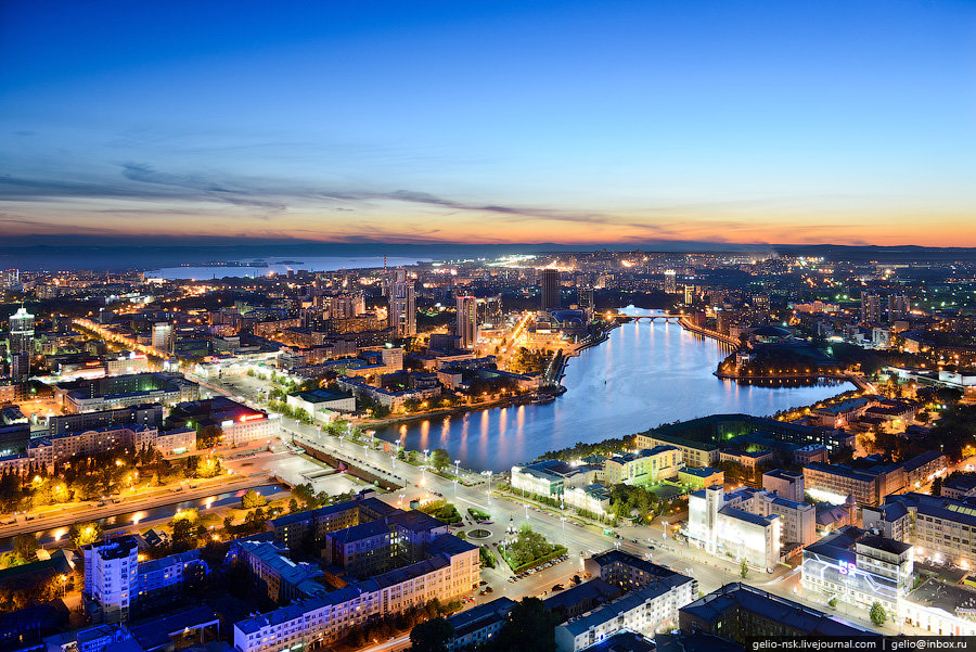 екатеринбург фото
