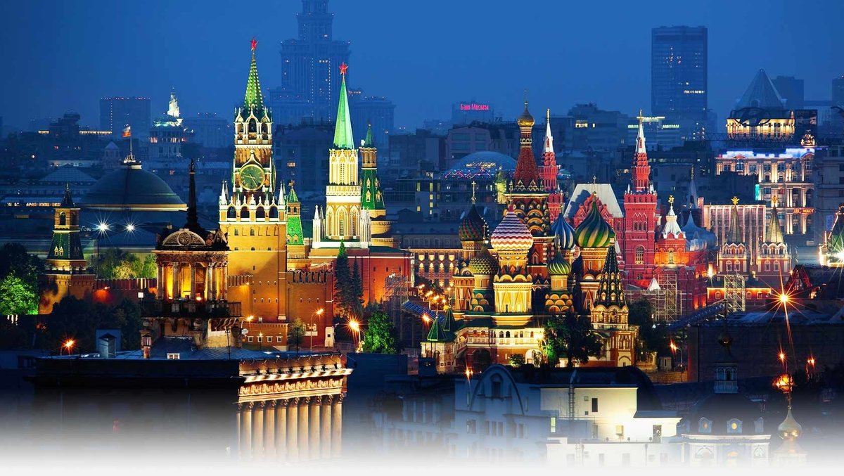 москва кремль фото