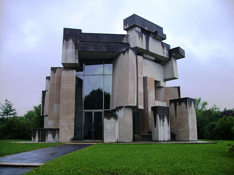 музей хмельницкий брутализм фото