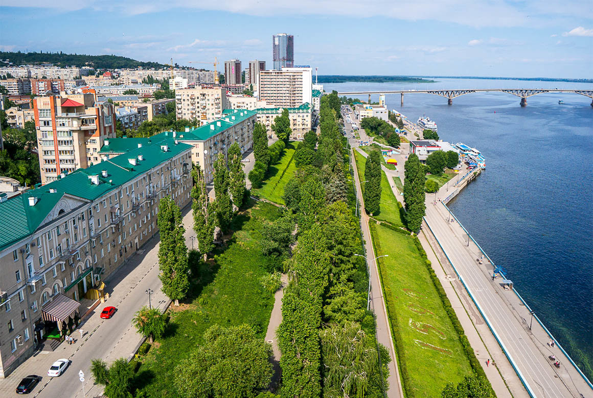набережная саратов фото