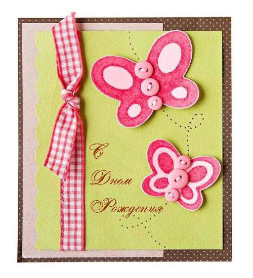 �������� �������, �������� �������� ��� ������� ������ ������