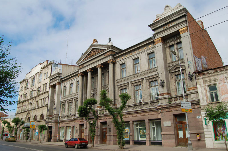художественный музей самара фото