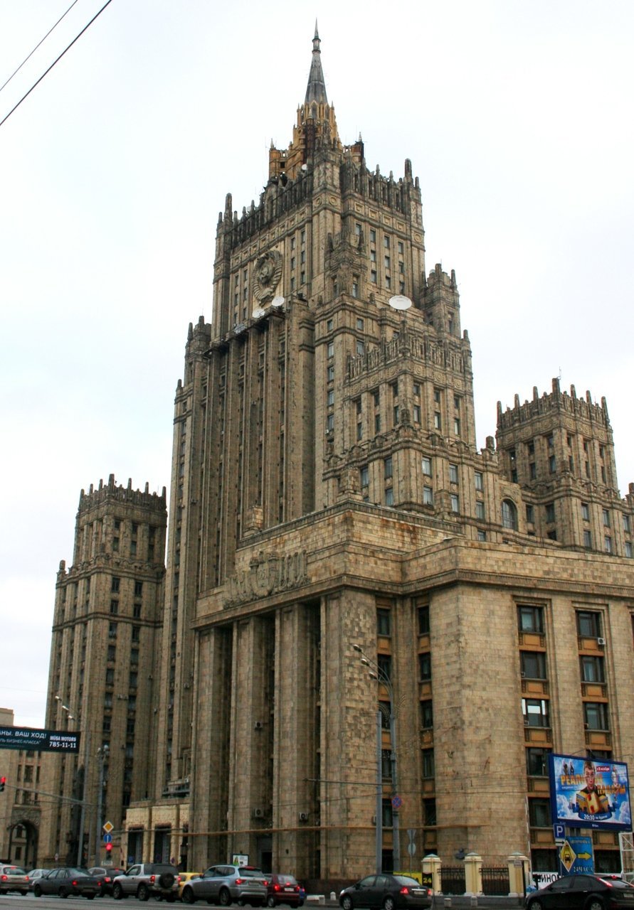 стиль здания мид рф фото