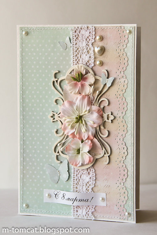 ����������� ���� �������� �� 8 �����