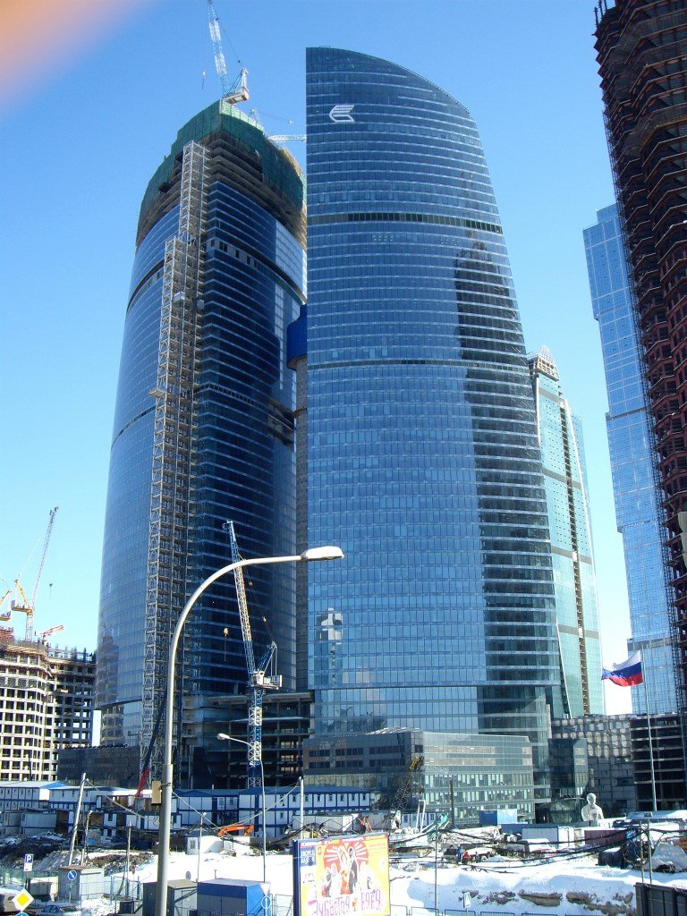 москва сити башни фото