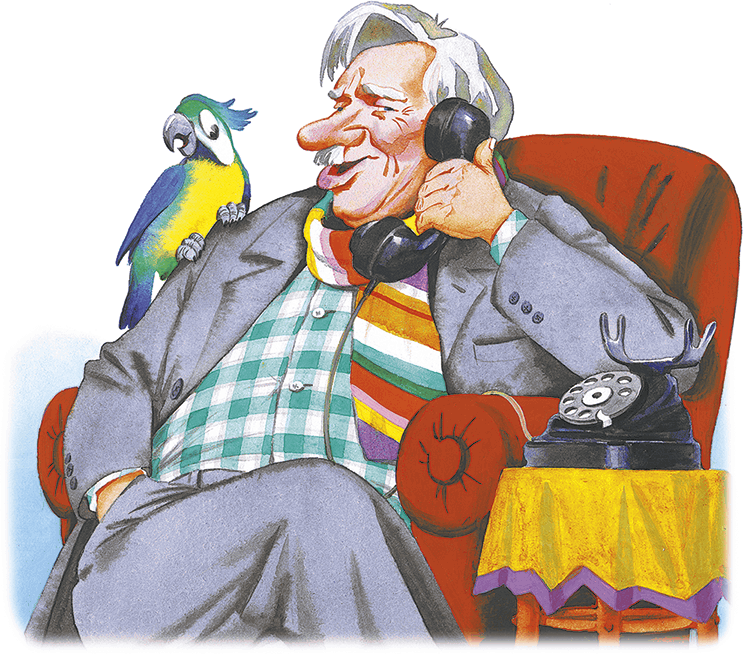 ��������� � ���������, ��������