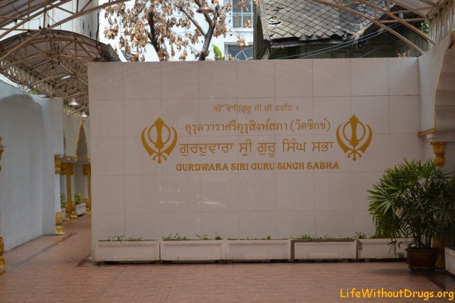 National Secular Society фото