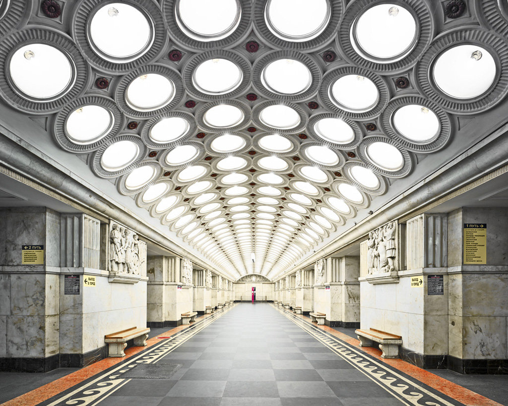 самые красивые станции метро москвы фото