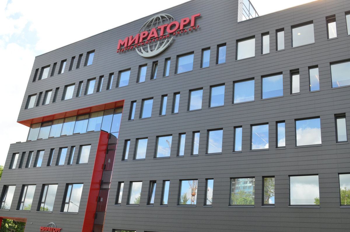 мираторг белгород проспект богдана хмельницкого 113 фото