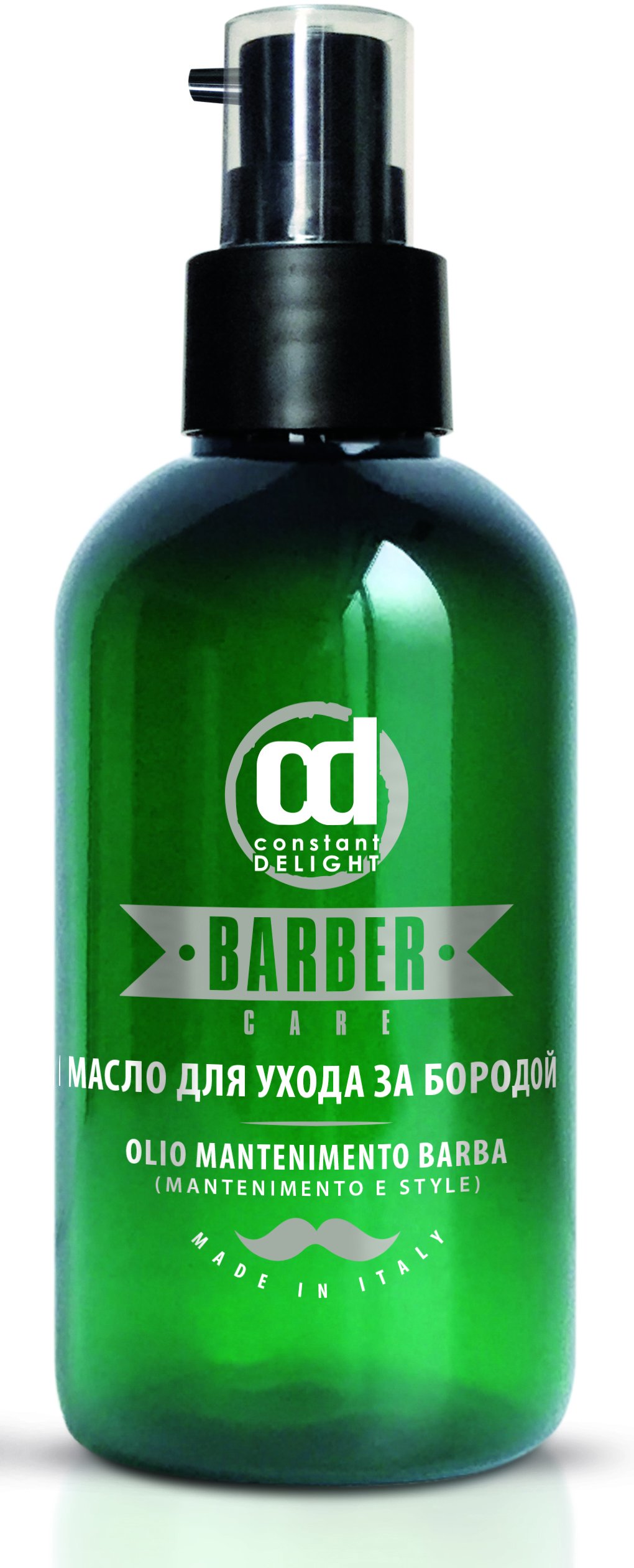 Крем бритва razorless cream shave купить в аптеке - staranmarkunar’s diary