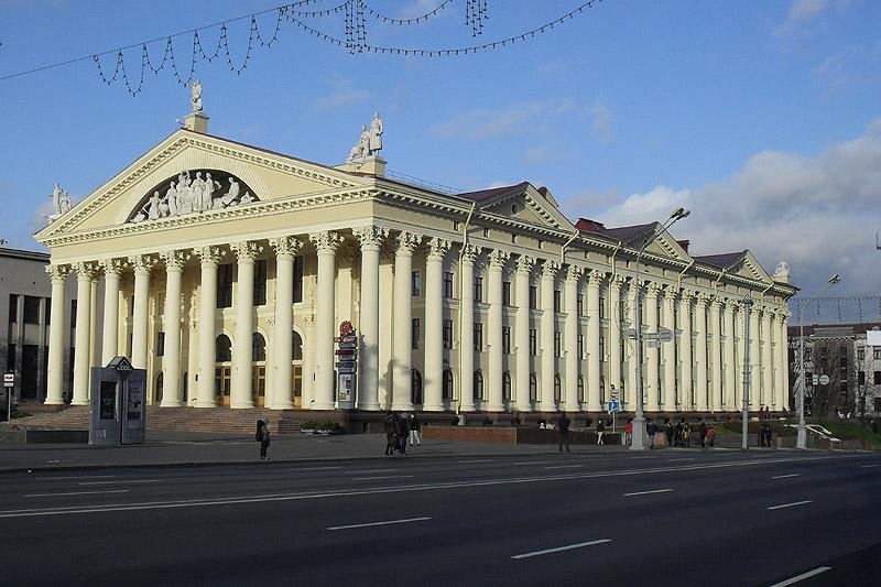 дворец профсоюзов минск фото