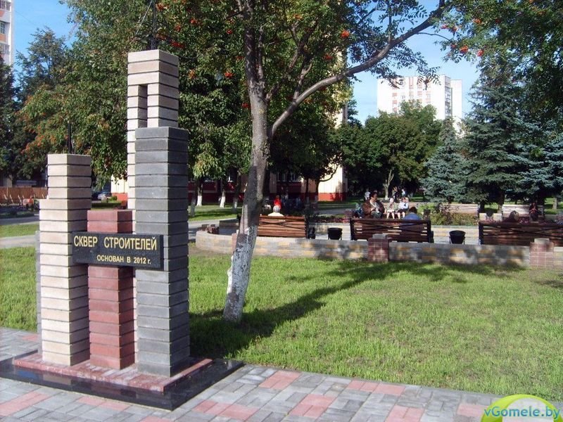 сквер строителей иваново фото