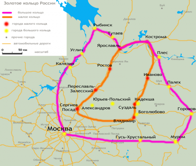 золотое кольцо россии карта фото