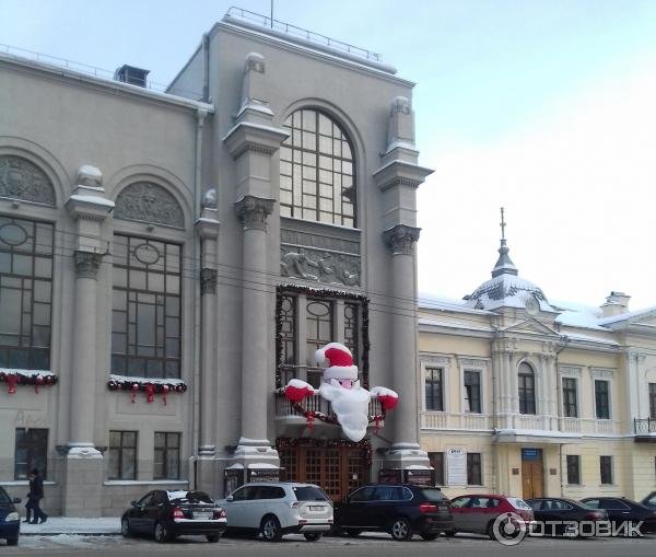 филармония екатеринбург фото