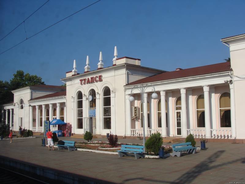 туапсе ж.д. вокзал фото