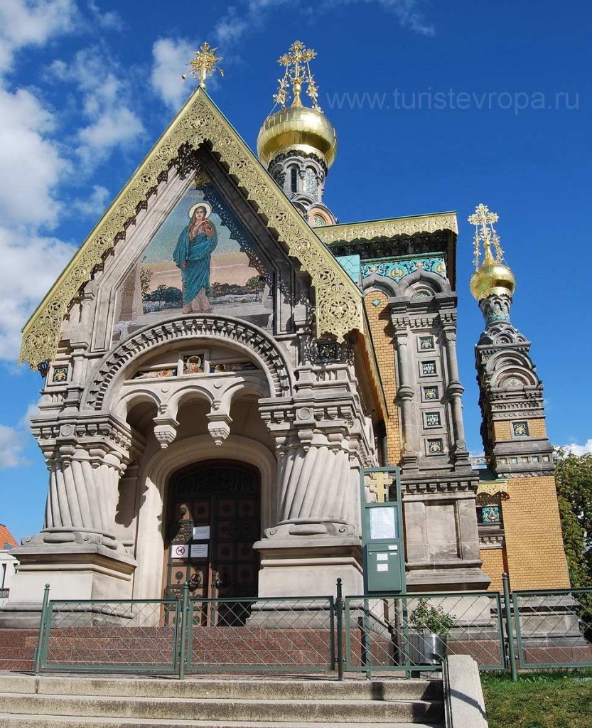 храм марии магдалины в дармштадте фото