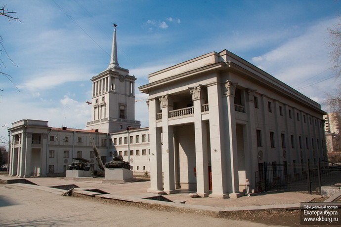 дом офицеров в екатеринбурге фото