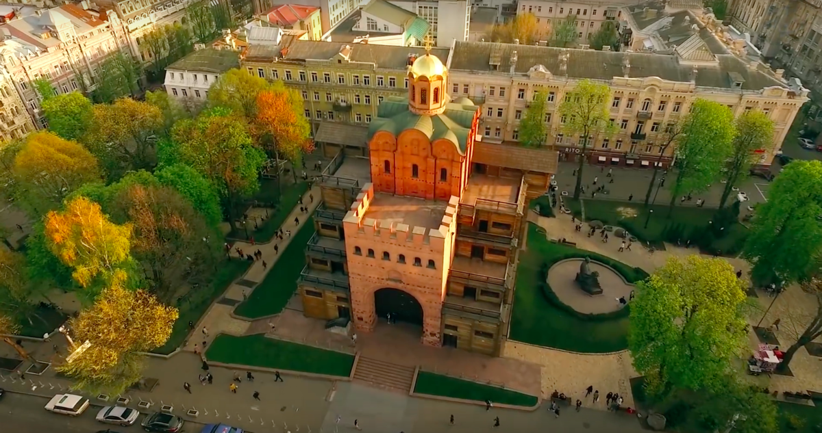 киев золотые ворота фото