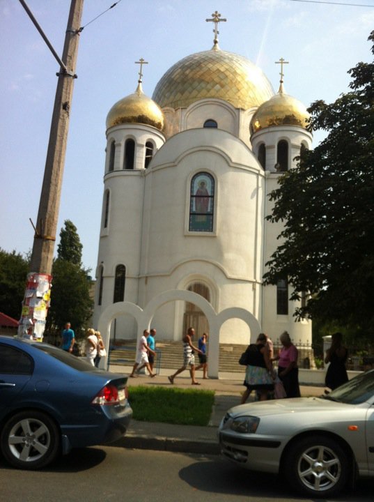 храм спиридона тримифунтского в одессе фото