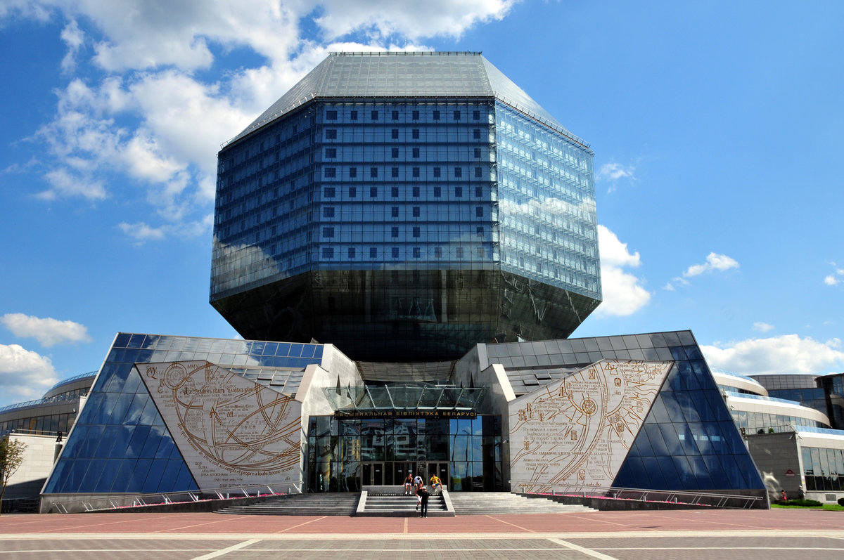 национальная библиотека минск фото