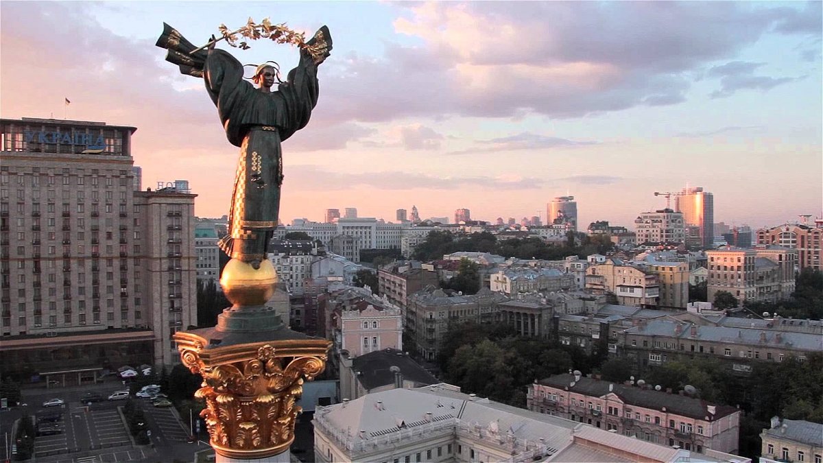 киев родина мать хрещатик фото