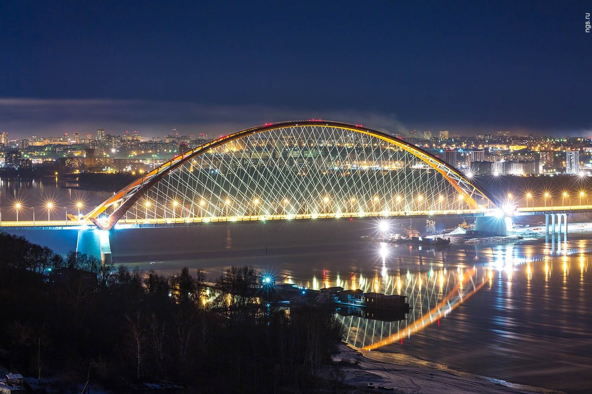 новосибирск бугринский мост фото