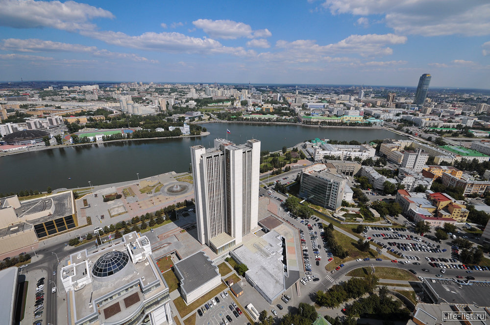 октябрьская площадь екатеринбург фото