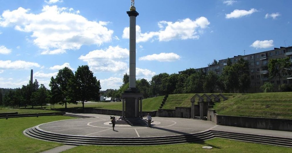 стела «город воинской славы» (брянск) фото