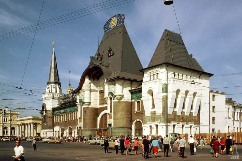 ярославский вокзал в москве фото