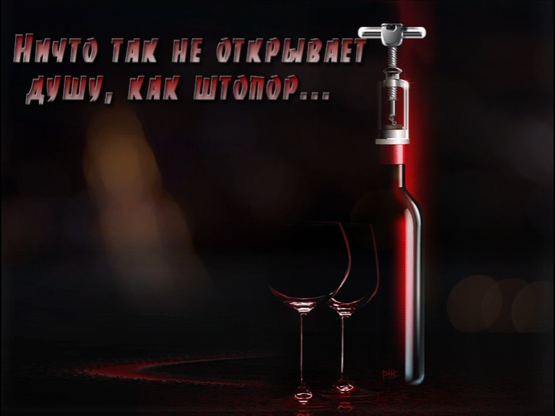 https://i.yapx.ru/OwKcf.gif