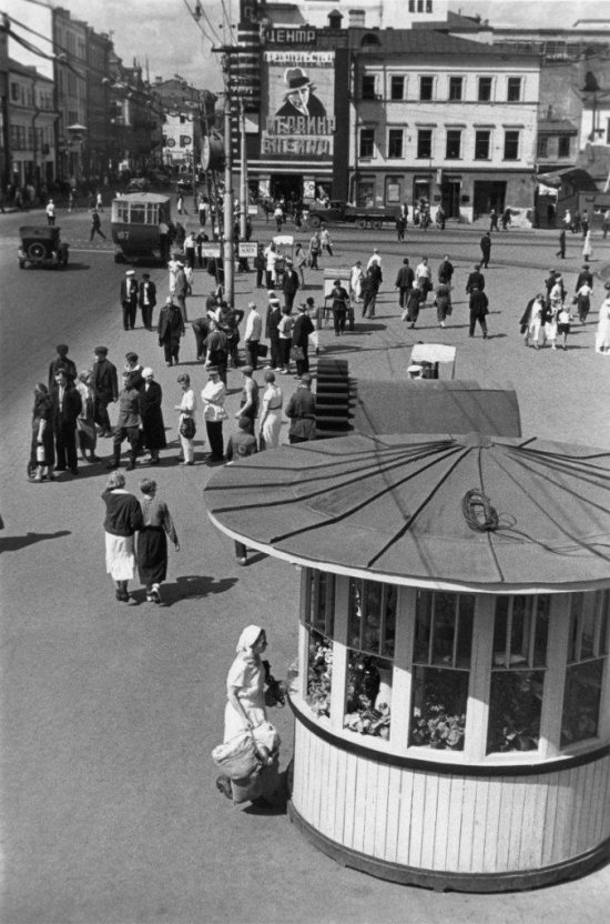 москва ссср 1930 фото