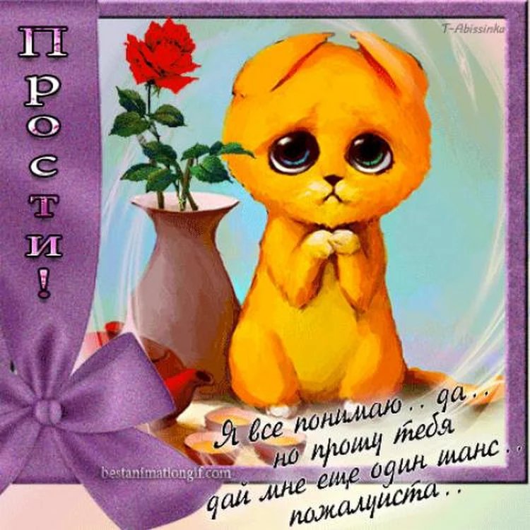 ��� �������� �������� �������� ���