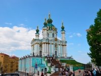 андреевская церковь в киеве фото