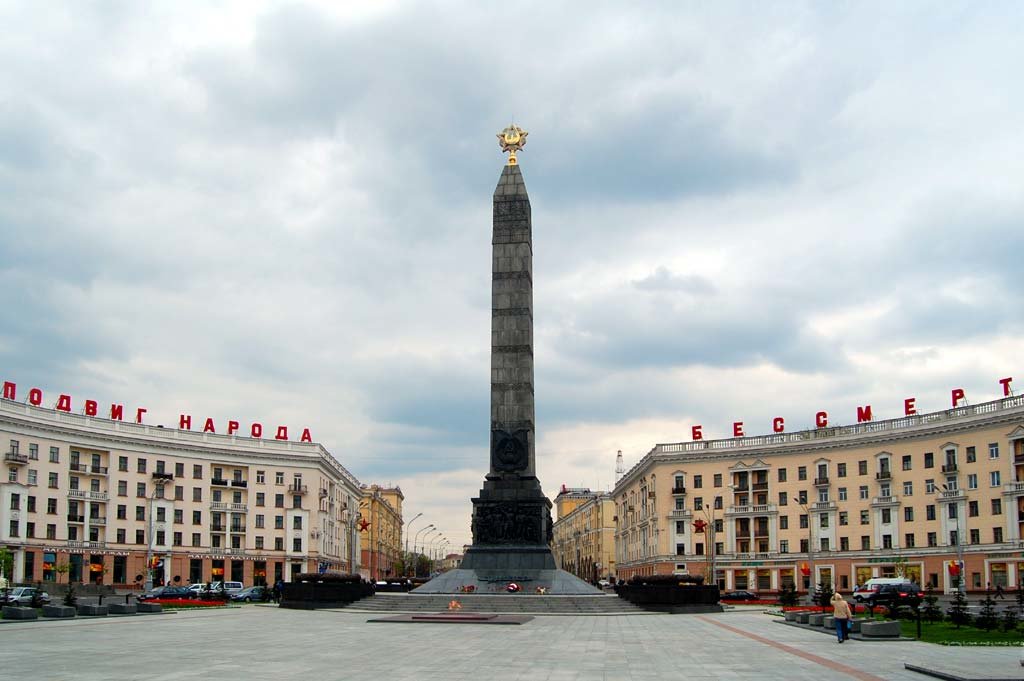площадь победы в минске фото
