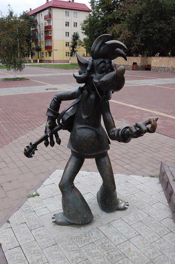 памятник ну погоди фото