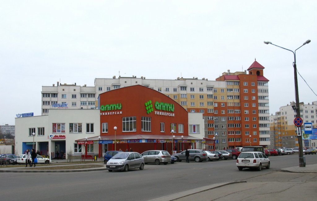 тц пять звезд тюмень фото