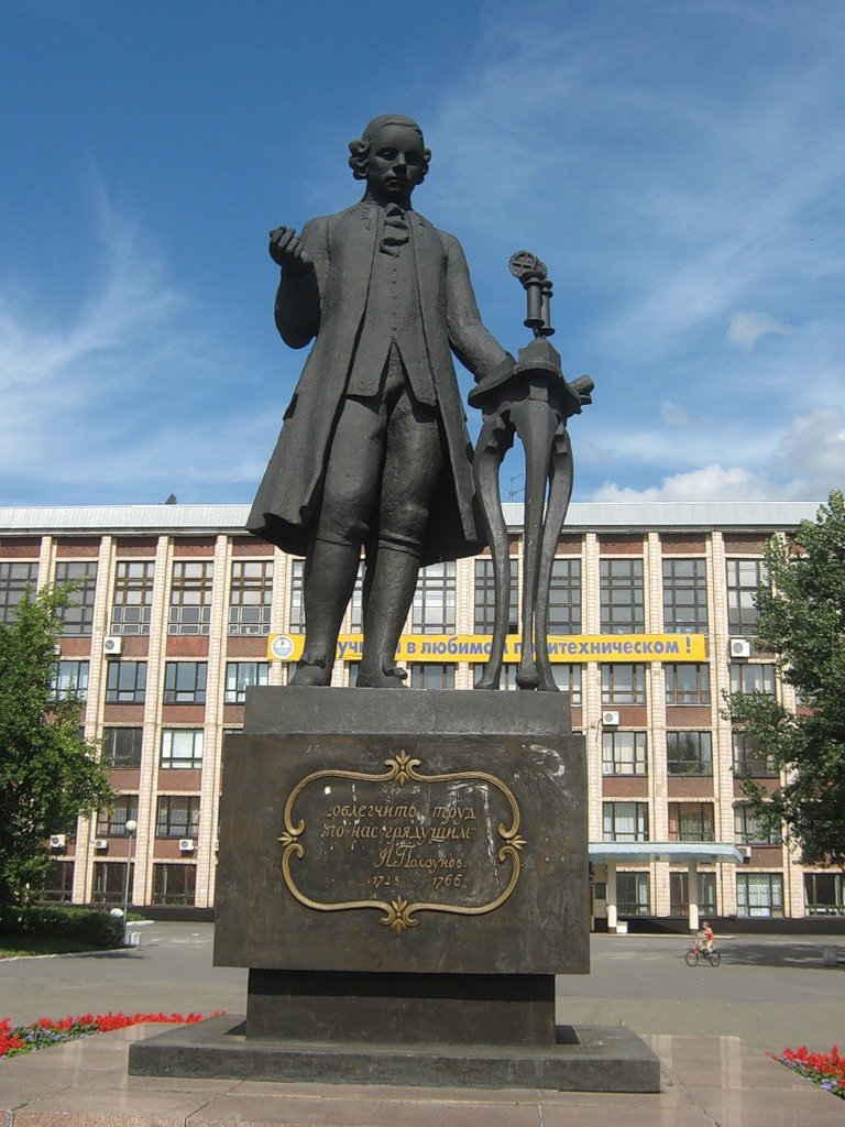 памятник ползунова барнаул фото