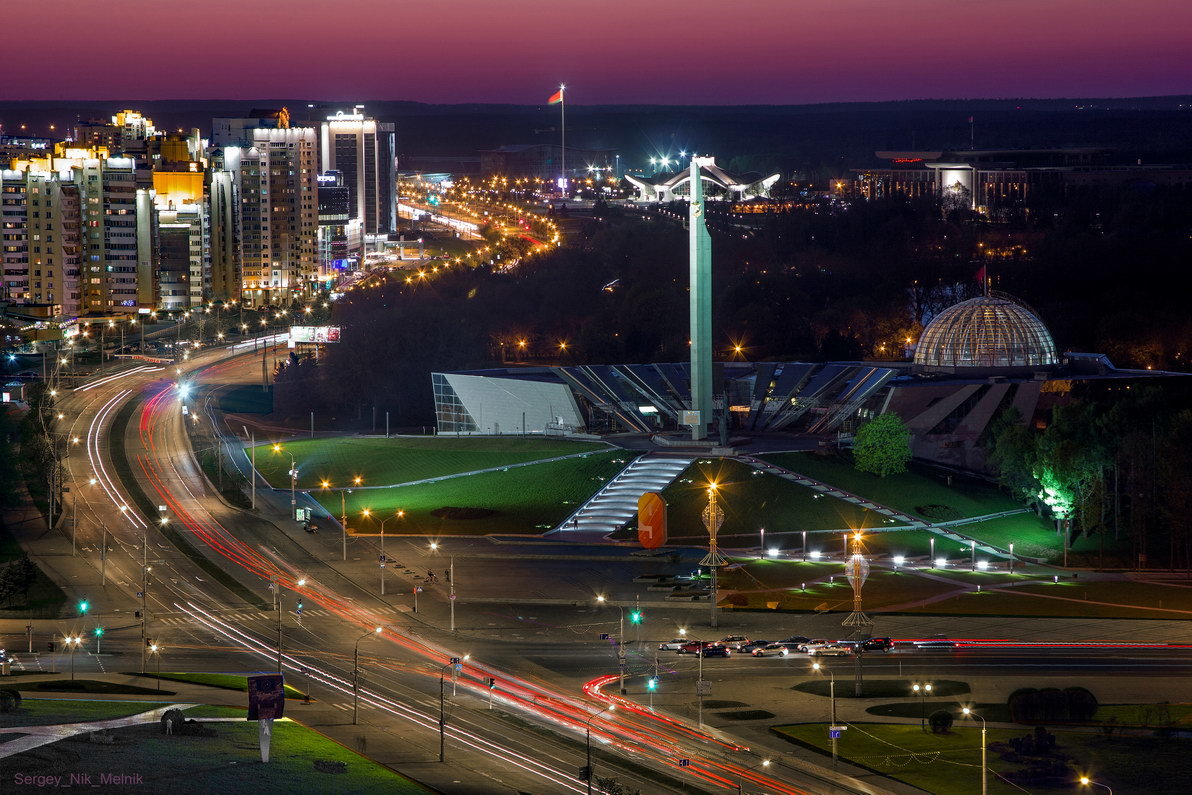 минск город фото