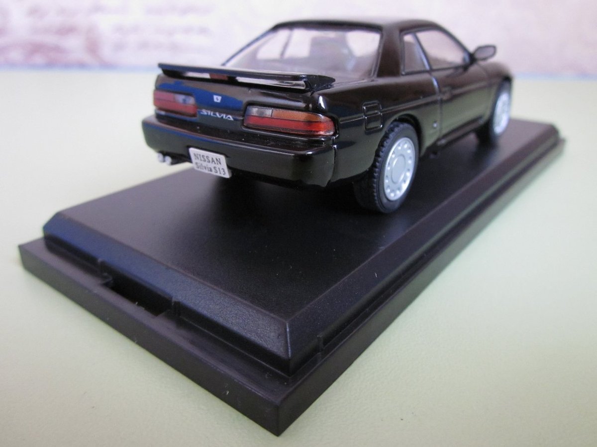 Nissan Silvia Back